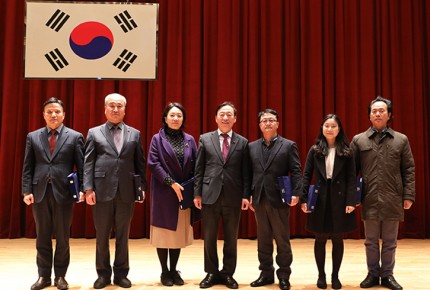 KBSI, 대전시교육청 교육기부 유공 표창(2018.12.20.)