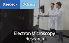 Electron Microscopy Research Team