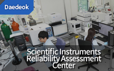 Scientific Instruments Reliability Assessment Center
