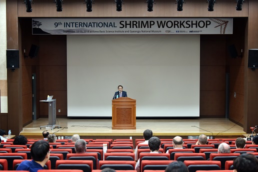 9th INTERNATIONAL SHRIMP WORKSHOP 현장 사진