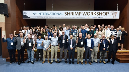 9th INTERNATIONAL SHRIMP WORKSHOP 단체사진