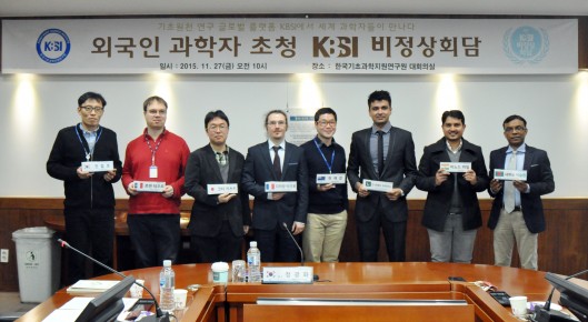 2015 KBSI 비정상회담