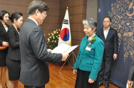 2015년 국가연구개발성과평가 유공포상 대통령 표창 수상