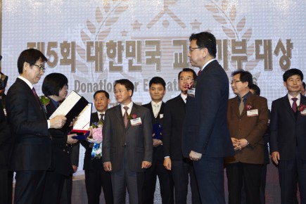 KBSI 대한민국 교육기부대상 3년 연속 수상