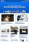 Vol. 73(2019. 02)