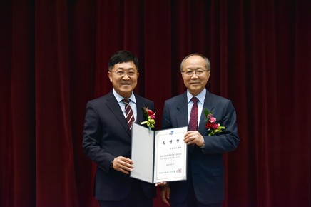 KBSI 제12대 신형식원장 취임 (2019.5.2.)