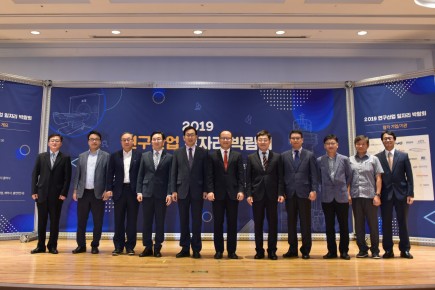 2019 연구산업 일자리박람회 개최(2019.9.23.)