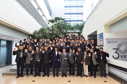 2019년 KBSI 종무식(2019.12.31.)