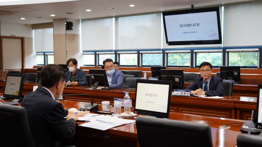 과학기술정보통신부 정병선 1차관 방문 - KBSI 현안 관련 의견 청취 및 연구자 간담회 (2020.8.11.)