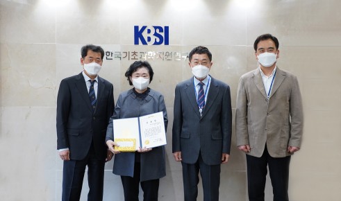 윤혜온 책임연구원, 교육위원회 상임위원장 공로장 수상