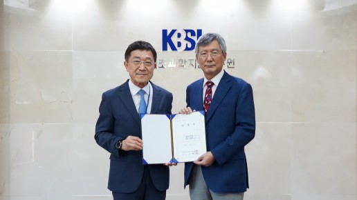 오창 다목적 방사광가속기 구축사업단, 고인수 단장 선임 (21.10.01.)