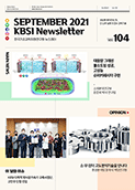 Vol. 104(2021. 09)