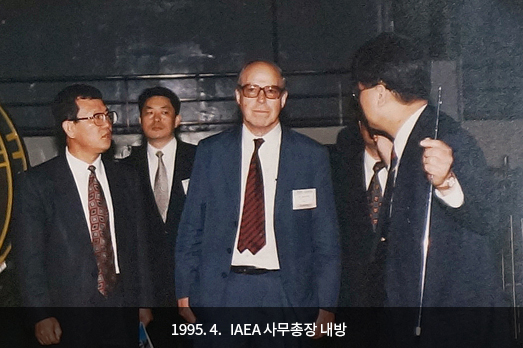 1995. 4. IAEA 사무총장 내방