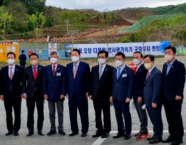 윤석열 대통령 당선인, 오창 방사광가속기 구축부지 현장 방문(22.04.29.)