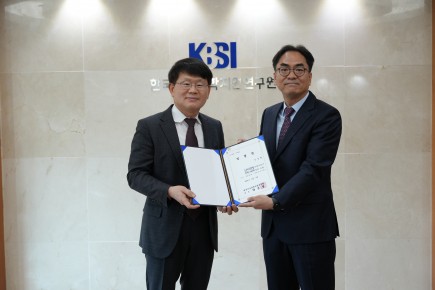 오창 다목적방사광가속기 구축 사업단장 임명장 수여식 (24.04.08.)