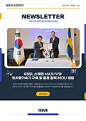 Vol. 140(2024. 09)