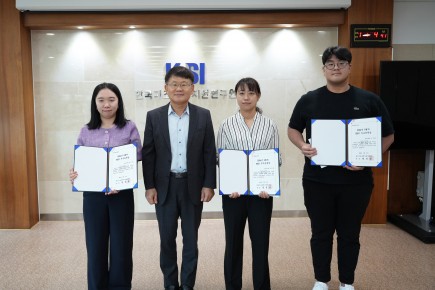 이달의 우수연구상 포상 수여식 (24.09.11)