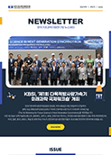 Vol. 149(2025. 06)