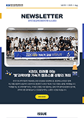 Vol. 151(2025. 08)