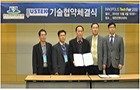 - 비구면 광학계 초정밀가공 공정기술
- 2013. 2.
- 기술이전책임자 : 김건희(연구장비개발)