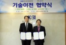 - 3차원 액체경로를 갖는 검출 키트
- 2017. 3.
- 기술이전책임자 : 권요셉(바이오융합)