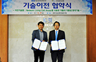 - 신약 스크리닝 활용 기술
- 2017. 6.
- 기술이전책임자 : 장익순(바이오융합)