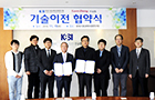 - 초전도선 평가기술
- 2016.11.
- 기술이전책임자 : 최세용(부산)