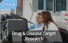 Drug & Disease Target Research Team