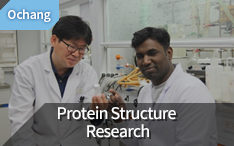 Protein Structure Research Team