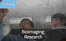 Bioimaging Research Team