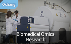 Biomedical Omics Research Team
