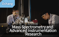 Mass Spectrometry and Advanced Instrumentation Research