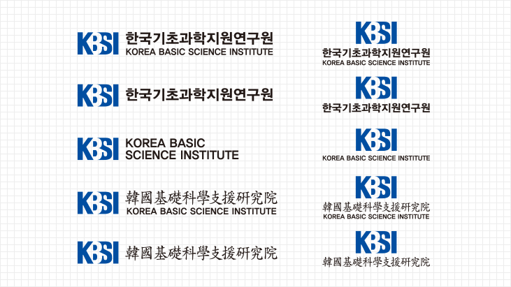 로고타입 응용조합 이미지