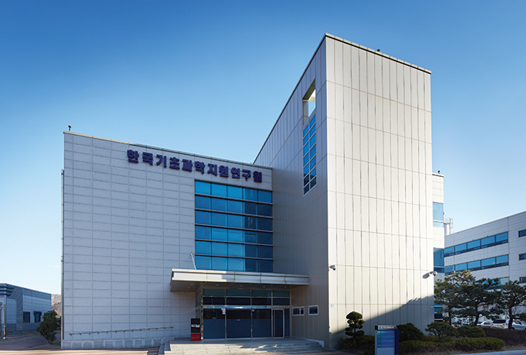 영남권센터(부산)전경