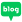 블로그