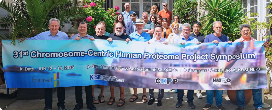 31st chromosome-centric human proteome project symposium 기념 이미지
